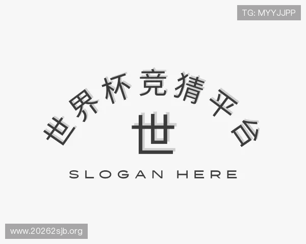 发现世界杯竞猜平台