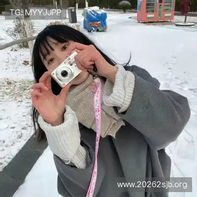 万瑛羚